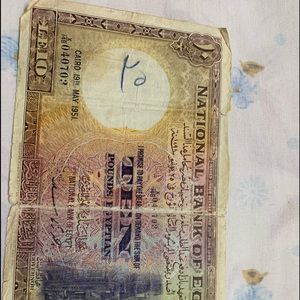 Meet your Posher, Mouries